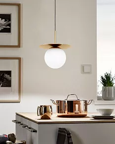 Подвесной светильник Eglo Arenales 39952