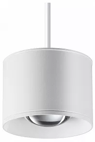 Подвесной светильник Novotech Patera 358659