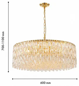 Подвесная люстра Favourite Robby 4722-18P