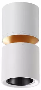 Накладной светильник Novotech ARISTO 359337