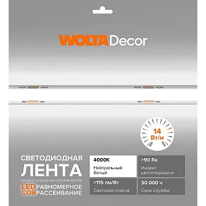 Лента светодиодная Wolta  WLSCOB-14W/4000/24H480-01