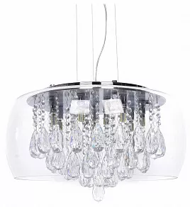 Подвесной светильник LUMINA DECO Tosso LDP 8066-500 PR