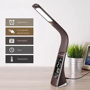 Настольная лампа офисная Eurosvet Elara TL90220 Elara коричневый 6W