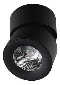 Накладной светильник DesignLed LEVEL 00-00002224
