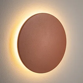 Накладной светильник Nowodvorski Aria Led M 11567