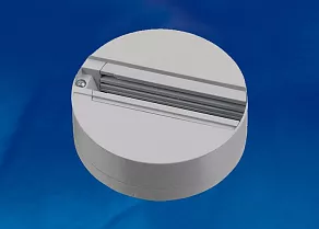 Трек накладной Uniel UBX-A81 UL-00002393