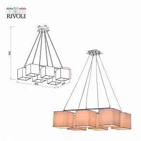Подвесной светильник Rivoli Grendel Б0054991