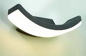 Накладной светильник Novotech Kaimas 357403