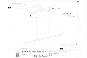 Подвесной светильник Eglo ПРОМО Tarandell 96865