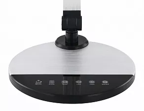 Настольная лампа офисная Globo Konsti 58428S