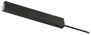 Блок питания Denkirs SMART 48V BASE TR8530-300-BK