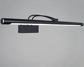 Подсветка для картины Reluce  06742-0.2-705