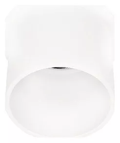 Встраиваемый светильник Loft it Limit 10343/B White
