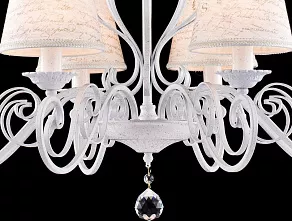 Подвесная люстра Maytoni Paris ARM402-08-W