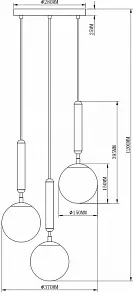 Подвесной светильник Moderli Host V2851-3P