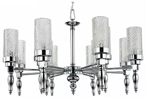 Подвесная люстра Favourite Anima 2813-12P