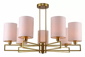 Люстра на штанге Rivoli Hilda Б0055444