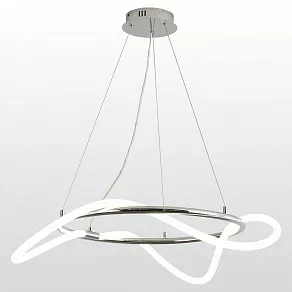 Подвесной светильник Lussole River LSP-8390