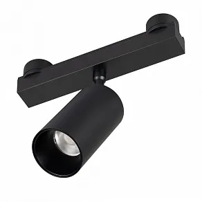 Светильник на штанге Arlight INBELT 051357