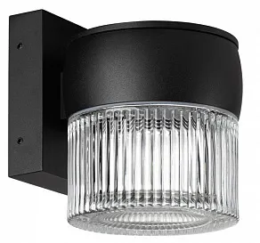 Светильник на штанге Novotech STREET 359717