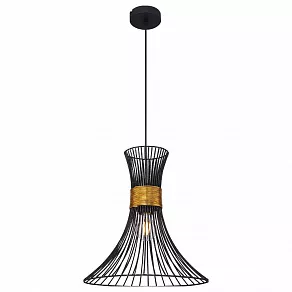 Подвесной светильник Globo Purra 54814H1