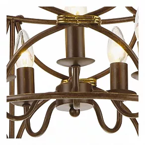 Подвесная люстра Arte Lamp Bellator A8959SP-5BR