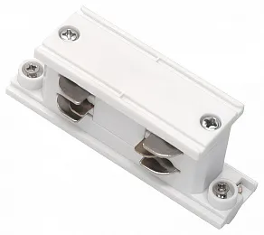 Токопровод центральный Lightstar Quattro/DALI 503106-R-DALI