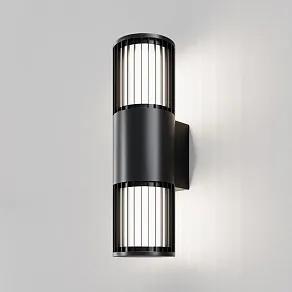 Светильник на штанге Maytoni Alura O492WL-02GF