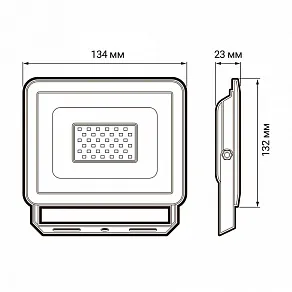 Настенно-потолочный прожектор Jazzway  СДО-10 30w 6500K GR IP65