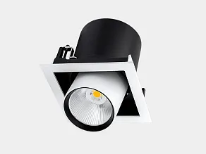 Встраиваемый светильник на штанге DesignLed SPL 00-00003437