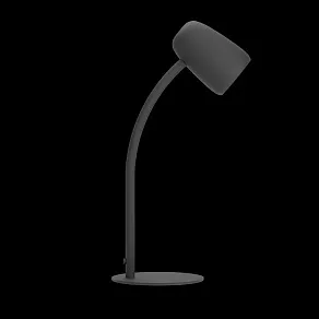 Настольная лампа декоративная Eglo CARLO 901828