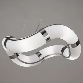 Подвесной светильник Mantra Guss 0640