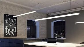 Подвесной светильник SILED Truba-02 7370303