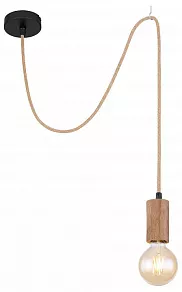 Подвесной светильник Globo Frida 69069-1H