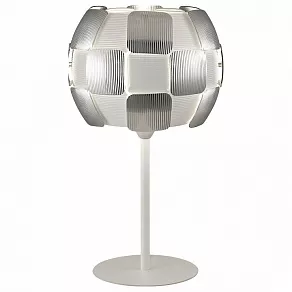 Настольная лампа декоративная Odeon Light Ralis 2860/1T