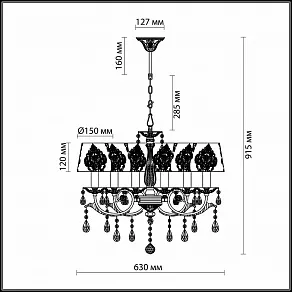 Подвесная люстра Odeon Light Tetro 2932/6