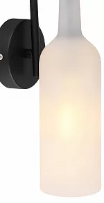 Бра Globo Levito 28048WW