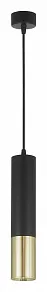 Подвесной светильник LUMINA DECO LDP 1101 LDP 1101-300 BK+GD