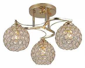 Потолочная люстра Rivoli Bernardita Б0052672