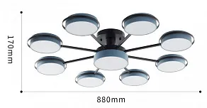 Потолочная люстра Arte Milano Ferrara 250406/8+1 Gr