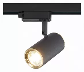Светильник на штанге ST-Luce Cromi ST301.436.01