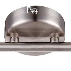 Спот Globo Kimberly 56044-2