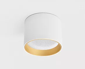 Накладной светильник Italline IT02-007 IT02-007 white 4000K