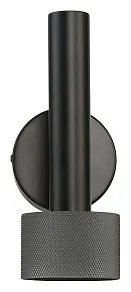 Бра iLedex Technical Delta 2360-1 BK+GRP