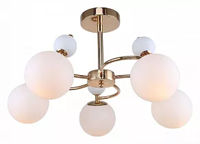 Люстра на штанге LGO LSP-872 LSP-8723