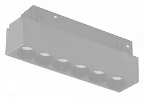 Накладной светильник iLedex Technical VISION48/22 4822-002-L120-6W-38DG-4000K-WH