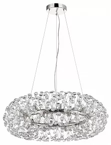 Подвесная люстра Lussole Alaska LSP-8582