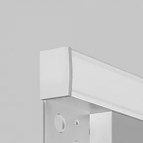 Набор заглушек для профиля Maytoni  642007