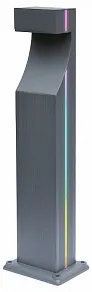 Наземный низкий светильник Kink Light Келси 09205-F(220V),16(RGB)