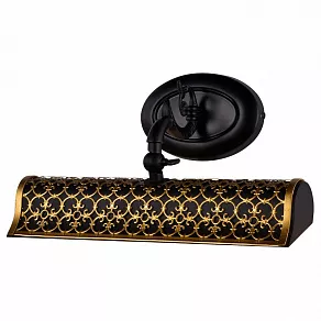Подсветка для картины Favourite Picturion 3 1500-2W